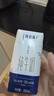蒙牛特仑苏纯牛奶200mL*24盒 家庭囤货整箱牛奶早餐奶  实拍图