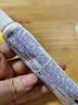 舒适达多效护理牙膏30g*1（试用品） 实拍图