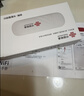 中国联通移动随身wifi6无线网卡免插卡车载随身便携支持5G/4G设备上网路由器流量网卡宽带2026款全国通用 【USB直连款】即插即用-月光白 实拍图
