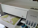 爱普生（EPSON）【6代新品】L1358 墨仓式A4彩色无线单功能家用打印机 家用/办公 AI学习打印机（微信/远程打印） 实拍图