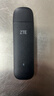 中兴（ZTE）F30 Pro 随身wifi6免插卡移动wifi无线网卡便携式热点4g路由器无限笔记本电脑通用流量2026款 实拍图