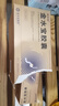 金水宝胶囊0.33g*540粒京东大药房男科用药肾阴虚神疲乏力补肾固精清肺止咳冬虫夏草礼盒 实拍图