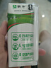 蒙牛纯牛奶钻包200ml*24盒 电商定制送礼礼盒 实拍图