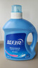 蓝月亮洗衣液12斤套装：亮白增艳薰衣草3kg瓶+1kg袋*3 留香【京东金奖】 实拍图