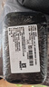 RESET防盗门锁芯C级多轨道叶片锁芯入户门铜锁8把钥匙 R136 90P32.5 实拍图