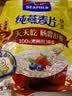 维达（Vinda）抽纸 【孙颖莎推荐】超韧3层120抽*30包S码 餐巾纸 新旧随机 整箱 实拍图
