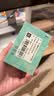 得印PGI-35/CLI-36黑彩墨盒套装 适用佳能Canon PIXMA IP100 IP110 TR150 MINI260 MINI320打印机墨盒 实拍图
