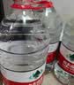 农夫山泉 饮用水 饮用天然水5L*4桶 整箱装 桶装水随机包装 实拍图