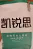 凯锐思宠物狗狗零食火腿肠幼犬成犬训练奖励香肠450g*6袋【囤货装】 实拍图