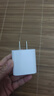 Apple/苹果 原装正品20W type-c充电器 苹果usb-c充电器手机快充头 旗舰店苹果iPhone 17 Pro Max充电器 实拍图