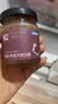 VEpiaopiao悬溺·牛乳巧克力酱轻食三明治吐司抹酱100g 实拍图