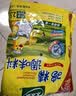 太太乐鸡精 三鲜标准 加倍提鲜 京东自营1kg炒菜煲汤烹饪调料 实拍图