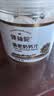 依巴特驼乳粉领袖驼骆驼奶钙片80g 奶香浓郁老少皆宜压片糖果健康礼物 实拍图