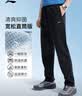 李宁运动裤男子夏季跑步抗菌速干凉感长裤舒适直筒平口长裤子AKLV727 实拍图
