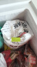 悦味纪 老潼关肉夹馍饼胚1.8kg 共18个 千层饼早餐半成品速食无起酥油 实拍图