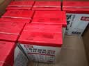 菲诺 厚椰乳(Mini) 椰奶椰汁生椰拿铁DIY咖啡伴侣200g*12盒箱装 送礼 实拍图