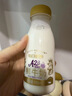 每日鲜语鲜牛奶 A2β-酪蛋白鲜牛奶185ml*6 巴氏杀菌乳 低温鲜奶 实拍图