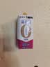 蒙牛新养道无乳糖牛奶脱脂型钻包200ml×24包（电商对口箱）送礼礼盒 实拍图
