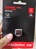 闪迪（SanDisk）1TB Type-C USB3.2 U盘 CZ530 读速高达400MB/s  适用轻薄笔记本电脑 小巧便携 大容量办公优盘 实拍图