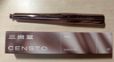 三资堂染眉膏02灰棕 一刷成型立体柔雾眉粉 防水持久不脱色眉笔眉刷 实拍图