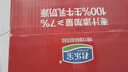 君乐宝红枣酸奶  150g*15袋 低温酸奶风味酸牛奶 实拍图