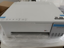 爱普生（EPSON）【6代新品】L1358 墨仓式A4彩色无线单功能家用打印机 家用/办公 AI学习打印机（微信/远程打印） 实拍图