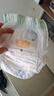 宜婴新梦想家全包臀小内裤4XL30片拉拉裤超薄【品牌直供 安心品质】 实拍图