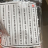 小梅屋六味老梅干320g 话梅干蜜饯休闲零食解馋 80g*4连包 实拍图