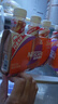 雀巢（Nestle）即饮咖啡 丝滑拿铁摩卡口味 咖啡饮料 268ml*3瓶 实拍图