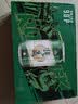 珠江啤酒（PEARL RIVER）9度 纯生啤酒 330ml*24听 整箱装 京东自营 鲜爽解腻 实拍图