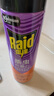雷达（Raid）杀虫剂喷雾 550ml*2瓶 香甜橙花香型家用室内杀蟑 杀虫气雾剂 实拍图