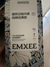 嫚熙一次性内裤女孕产妇月子纯棉内裤旅游出差日抛免洗生理期28条XXXL 实拍图