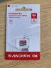闪迪（SanDisk）64GB TF（MicroSD）内存卡 A1 U1 C10 至尊高速移动版存储卡 读速140MB/s 手机平板游戏机内存卡 实拍图