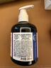 绽家内衣洗衣液200ml玫瑰与蔷薇 抑菌去血渍黄渍内裤专用持久留香 实拍图