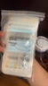 小雅象一次性储奶袋母乳储存袋保鲜袋小容量小号奶水存奶袋 150ml*100片 实拍图