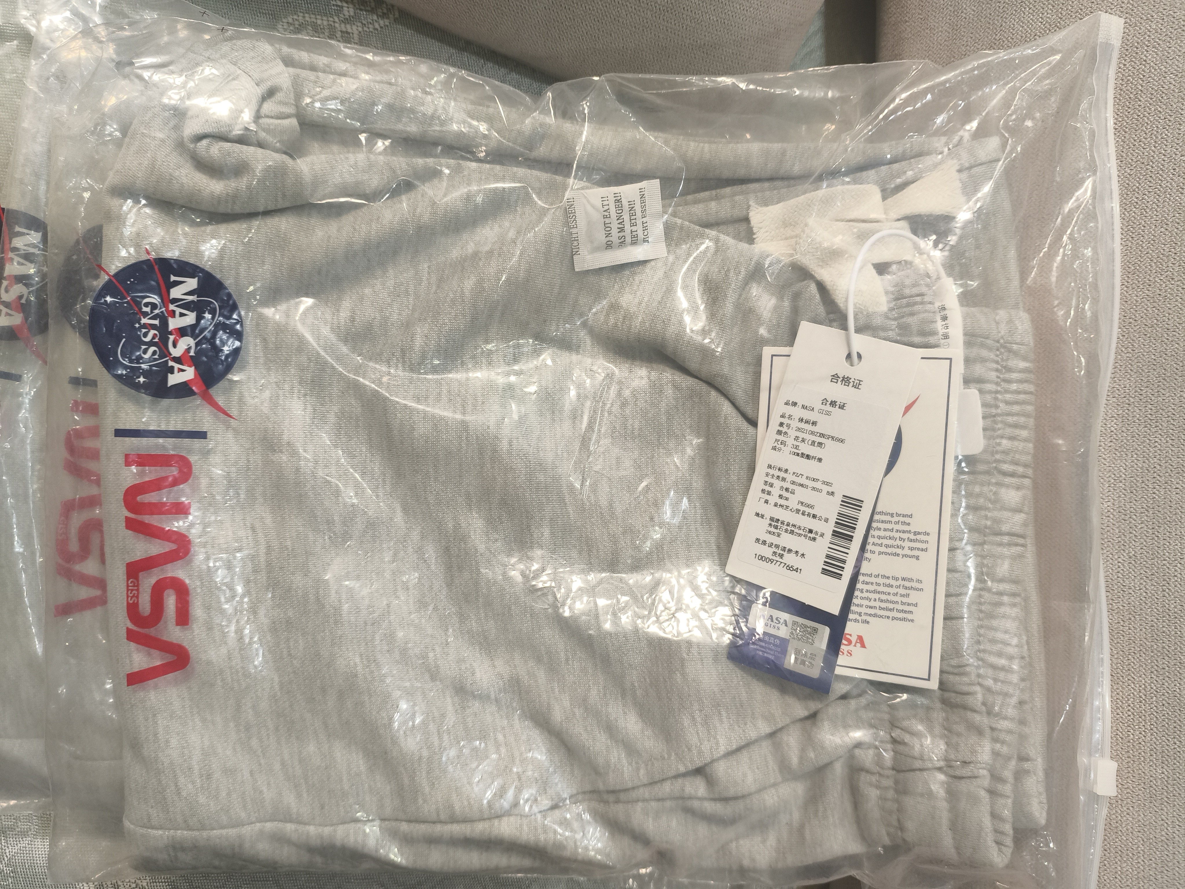 NASA GISS休闲裤男宽松直筒阔腿裤潮流长裤子 花灰直筒常规 (190/92A)3XL 实拍图