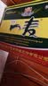 惠泉一麦啤酒330mL9p*24听装福建味道四十年民族品牌聚餐微醺 330mL 24罐 实拍图