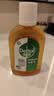 滴露（Dettol）消毒液250ml 衣物消毒水家居环境地板消毒 衣物除菌剂 灭活HPV16 实拍图