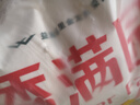 香满园 面粉 中筋粉 美味富强小麦粉 10斤 包子饺子馒头饼手擀面 实拍图