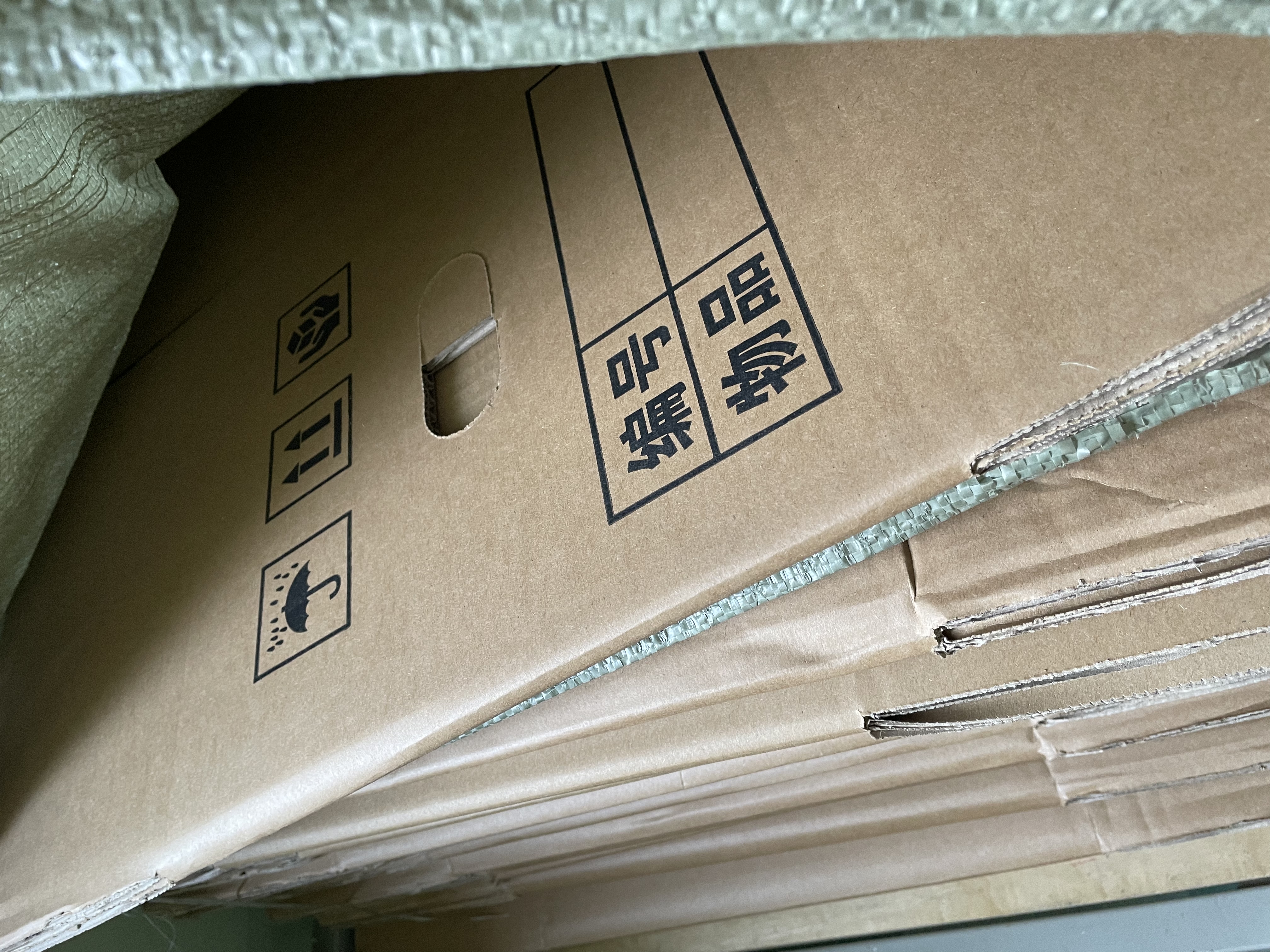 于字简办公纸 会计档案箱凭证收纳箱搬家纸箱 加厚五层瓦楞小号带塑料扣手40*30*30cm5个装 5302 实拍图