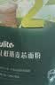 英氏婴幼儿麦芯低筋面粉500g 婴标自制辅食蛋糕面包吐司儿童早餐7月+ 实拍图