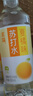 宜简苏打水无气橘子味无糖苏打饮料360ml*15瓶整箱装 实拍图