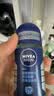 妮维雅（NIVEA）男士海洋酷爽爽身走珠液50ml*2腋下止汗露净味抑汗干爽男生礼物 实拍图