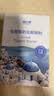 优比特常温酸奶发酵菌 希腊酸奶 家用自制发酵菌粉 干噎酸奶 10条装 实拍图