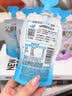 简爱父爱配方2%蔗糖果蔬酸奶 100g*12袋 儿童酸奶 源头直发 实拍图