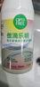 爱尔康 傲滴乐明隐形眼镜多功能护理液420*2+118ml 清洁保湿进口 实拍图