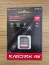 闪迪（SanDisk）128GB SD内存卡 4K V30 U3 C10 相机存储卡 读速180MB/s 写速90MB/s 高速连拍 微单/单反相机 实拍图