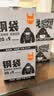 啦哄钢袋背心垃圾袋银色45*60cm180只1丝家用加厚手提塑料袋厨房中号 实拍图