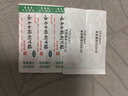云南白药创可贴创口贴止血贴止血消炎透气高弹性不紧绷1.9cm*2.3cm*100片等用于小面积开放性创伤 实拍图
