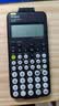 卡西欧（CASIO）fx-95CN CW科学函数计算器建造建筑类学习考试适用fx-95CN X升级版一建二建（新老品随机发货） 实拍图